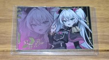 Phase Connect Metal Membership Card Ashelia R...