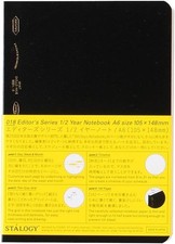 Nitoms S4115 STALOGY Notebook A6 Squared 1/2 Ear Black Cover for Daily Use