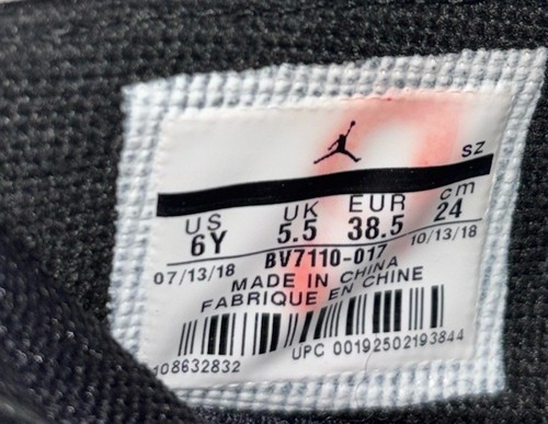 Size 6y- Jordan 15 Retro Doernbecher 2018 - Picture 8 of 10