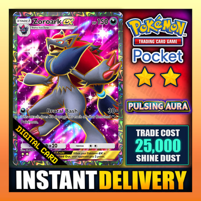 Pokemon TCG Pocket - Zoroark EX -    Full Art - Pulsierende Aura - Englisch Schnell  