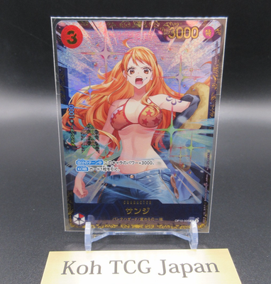 Sanji SR OP10-005 Flagship Battle Promo Sealed ONE PIECE Card