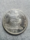 1878 S Trade Dollar AU/BU ++ Beautiful Coin Silver