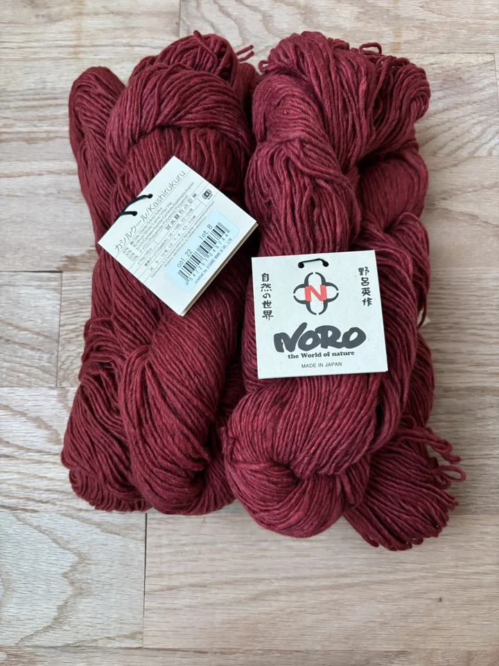 Noro Yarn KASHIRUKURU Lot of 8 Cashmere & Silk Knitting #22 Red Wool Polyamide - Image 2 of 4