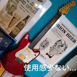 Squier Cyclone | eBay