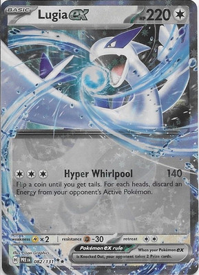 Lugia ex 082/131 Holo SV: Prismatic Evolutions NM