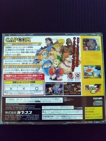 Street Fighter Alpha 3 Zero 3 Sega Saturn Japan w/ Obi Manual Postcard