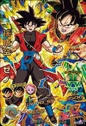 Dragon Ball Heroes / HGD 9-52 Son Goku: Zeno UR - Picture 1 of 1