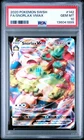 2020 POKEMON SWORD & SHIELD #142 FULL ART/SNORLAX VMAX PSA 10