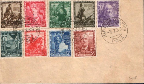 Empire Envelope 1938. 