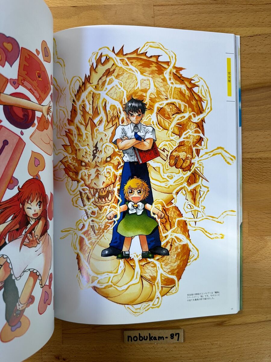 Zatch Bell! Updates on X: The art exhibit merchandise is