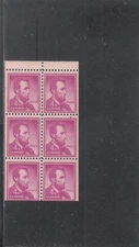 UNITED STATES 1036b MNH 2019 SCOTT SPECIALIZED CATALOGUE VALUE $2.75 (7)