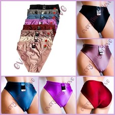Women High Cut Full Coverage Comfort Satin Shiny Silky Bikini Panties Underwear