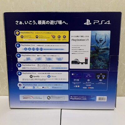 Sony PS4 PlayStation 4 Pro Jet Black 1TB Console CUH