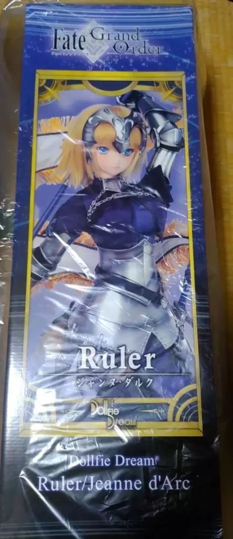 Dollfie sales dream jeanne