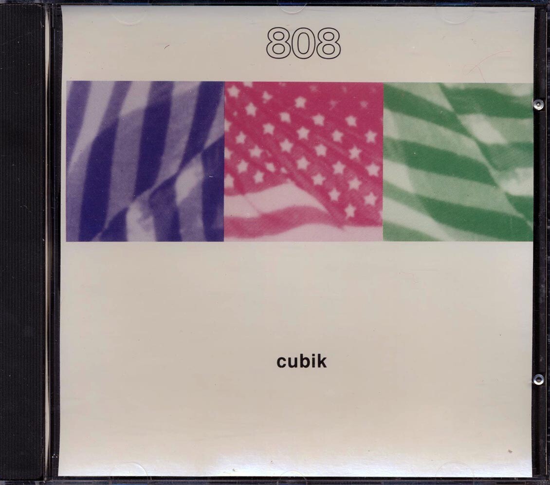 Состояние CD 808 - Cubik