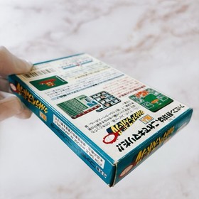 Ultra Baseball: FC NES Box & Cartridge Set, Japanese Version