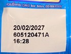10 x 200g Nestea Unsweetened Instant Tea Mix Nestle Instant Tea Powder No Sugar