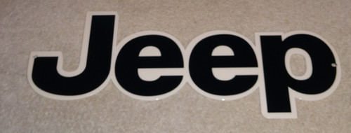 VINTAGE JEEP 4 WHEEL DRIVE VEHICLE 14 METAL SPORTS UTILITY SUV GASOLINE OIL SIGN