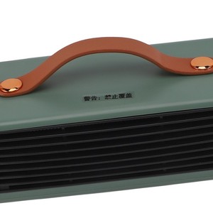 ˜Desktop Multifunctional Space Heater 800W Electric Heaters 2 Gear Adju Hot