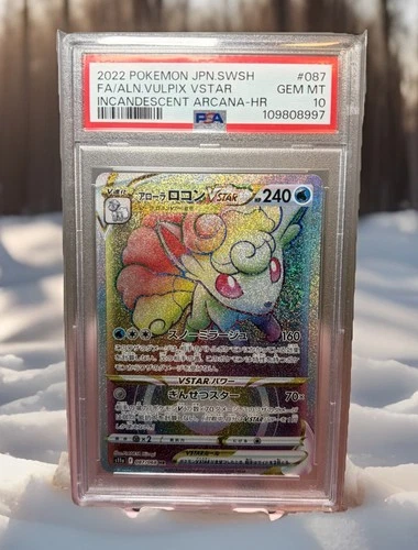 Alolan Vulpix VSTAR 087/068 S11a: Incandescent Arcana Holo (Japanese)