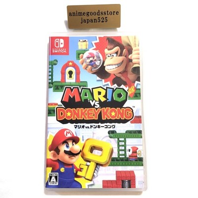 Mario VS. Donkey Kong Nintendo Switch Used From Japan
