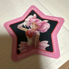 Sailor Moon Museum Cafe Coaster Sailor Chibi Moon Osaka