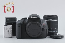 Canon EOS Kiss X7i / Rebel T5i / 700D 18.0 MP 18-55 IS STM Lens