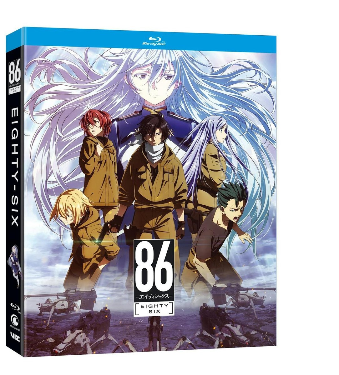 86 Eighty-Six The Complete First Season Blu-ray NEW 782009248415| eBay