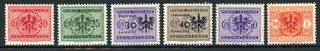 LJUBLJANA LAIBACH German Occupation Selections: Scott #NJ16 NJ21 Assortment $$
