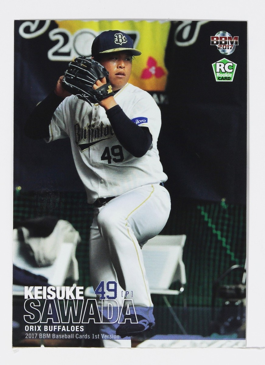 その他 2023 BBM Baseball Cards 1st Version 2BOX 2023 BBM 1st Version - Yoshinobu Yamamoto #CM02 for sale | eBay