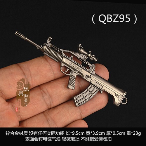 Mini gun model 98k carbine AWP sniper AK47 alloy keychain pendant soldier access - Picture 35 of 47