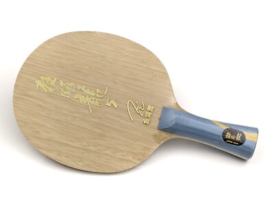 Ma Long DHS Golden Hurricane Long 5 Table Tennis Blade Pro Ping Pong Racket