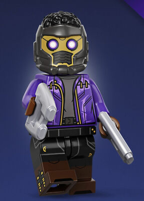 LEGO MARVEL STUDIOS SUPERHEROES 71031 T'CHALLA STAR-LORD SELTEN NICHT MEHR ERHÄLTLICH