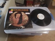THE BRASS RING~THE NOW SOUND OF THE BRASS RING~ Vinyl Record Vintage B THE BRASS RING~THE NOW SOUND OF THE BRASS RING~ Vinyl Record Vintage B