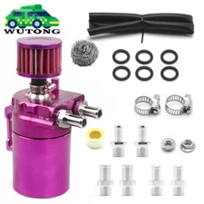 Oil Catch Can Kit Reservoir Baffled Tank with Breather Filter Universal Aluminum