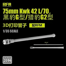RYE 2096 1/35 75mm Kwk 42L/70 for Panther Ausf G/Jagdpanther G2 For RFM 3D Print