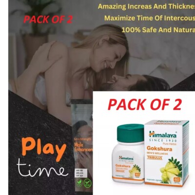 2X Get Hard Fast Acting/Rock Hard Play Time Male Performance 120 Pills Free Ship