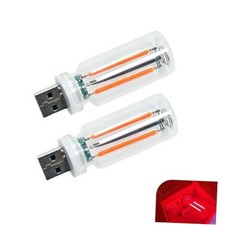 2PCS Car USB Lights, Touch Dimmable Car Interior Ambient Lights, Plug 2 PCS Red