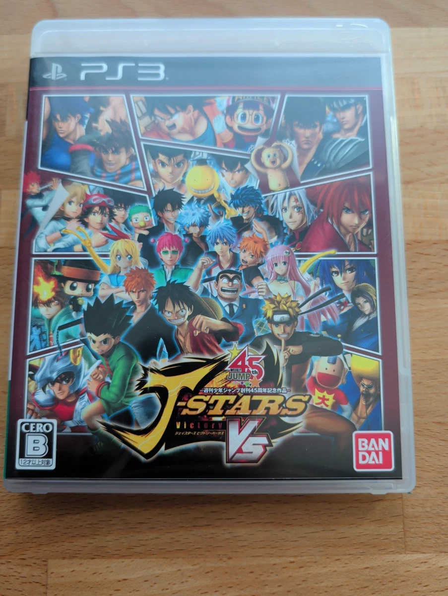 J-Stars Victory Vs + Multiplayer Video Games for sale | eBay