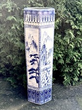 Vintage Chinese / Cantonese Style Blue White Porcelain Umbrella / Flower Stand