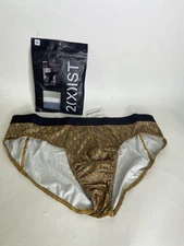 2xist Sexy Sliq Ultra Low Rise Brief Underwear Golden Links Mens Size XL