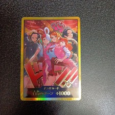 DON!! Card [Heroines Special Gold] Prices | One Piece Japanese