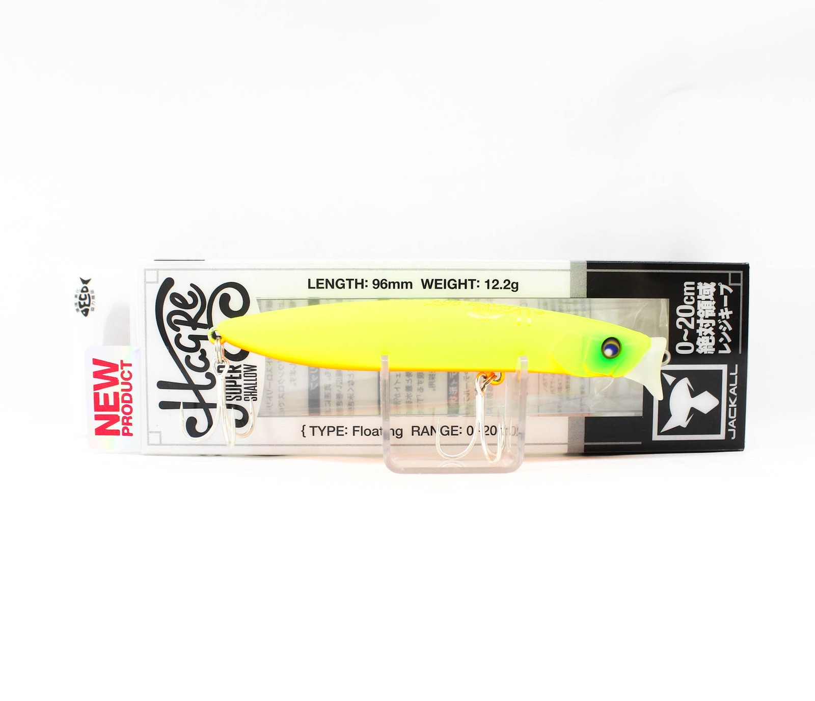 Jackall Hagre 96F Floating Lure All Matte Chart (1759)