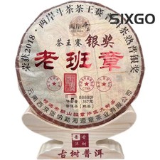 357g Yunnan Ripe Puerh Tea Cake 2018 Laobanzhang Pu-erh Cooked Tea Old Pu'er Tea