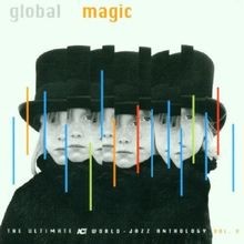 Act Sampler 5 - Global Magic - The Ultimate Act World... | CD | Zustand sehr gut