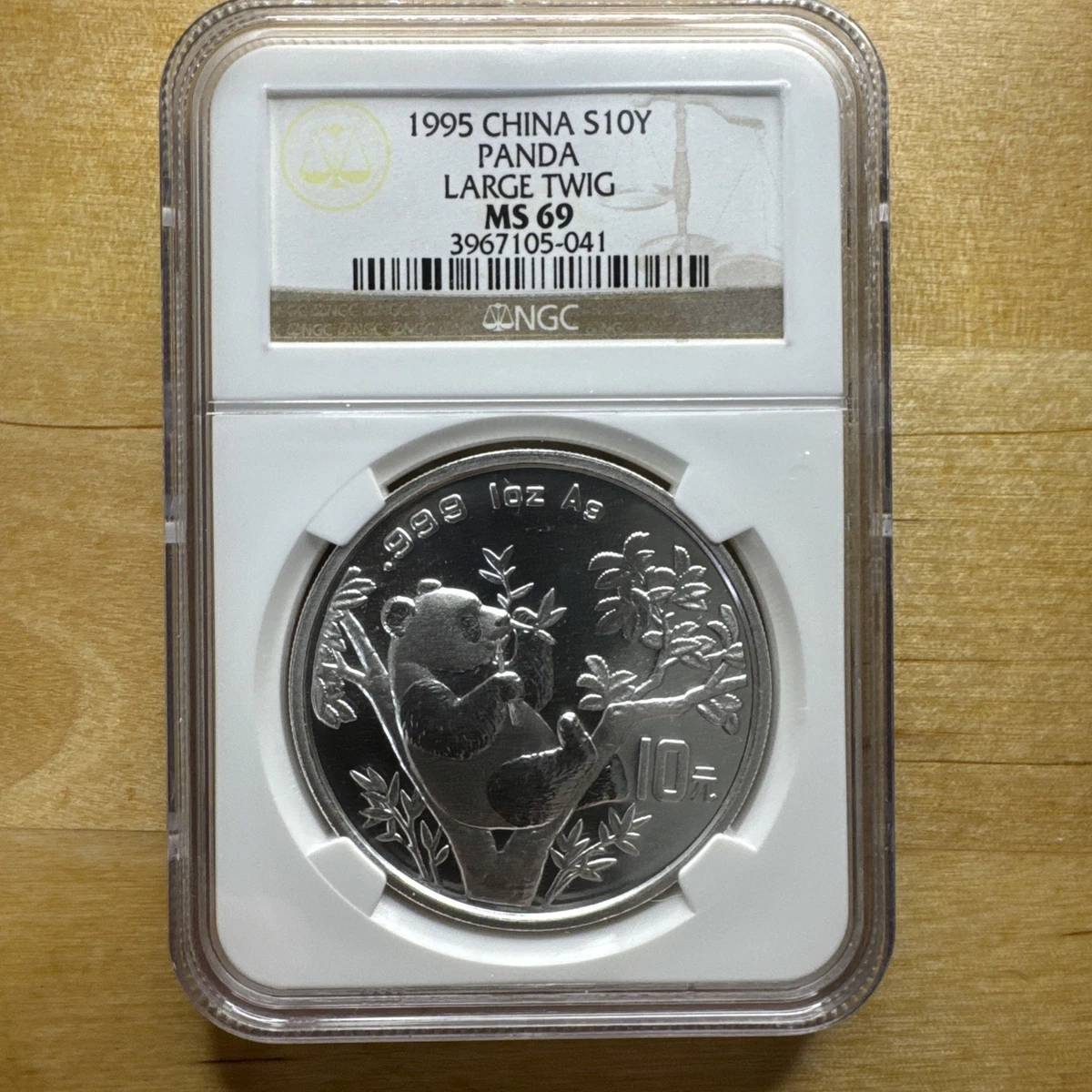 银色1995 中国硬币| eBay