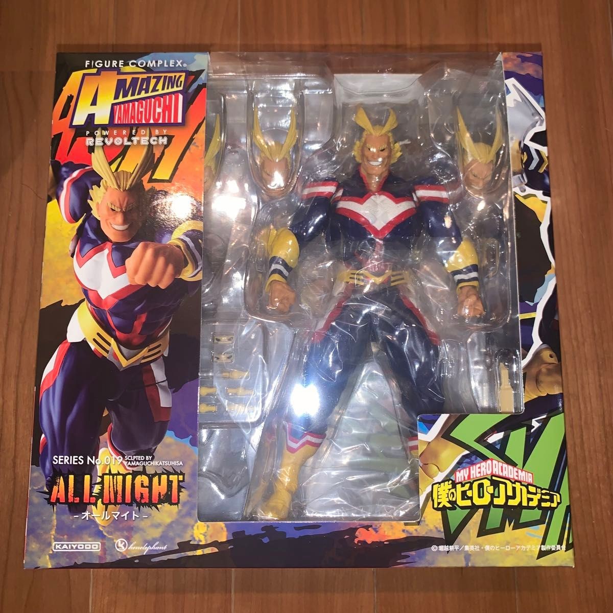My Hero Academia Amazing Yamaguchi All Might Shiny Color Ver