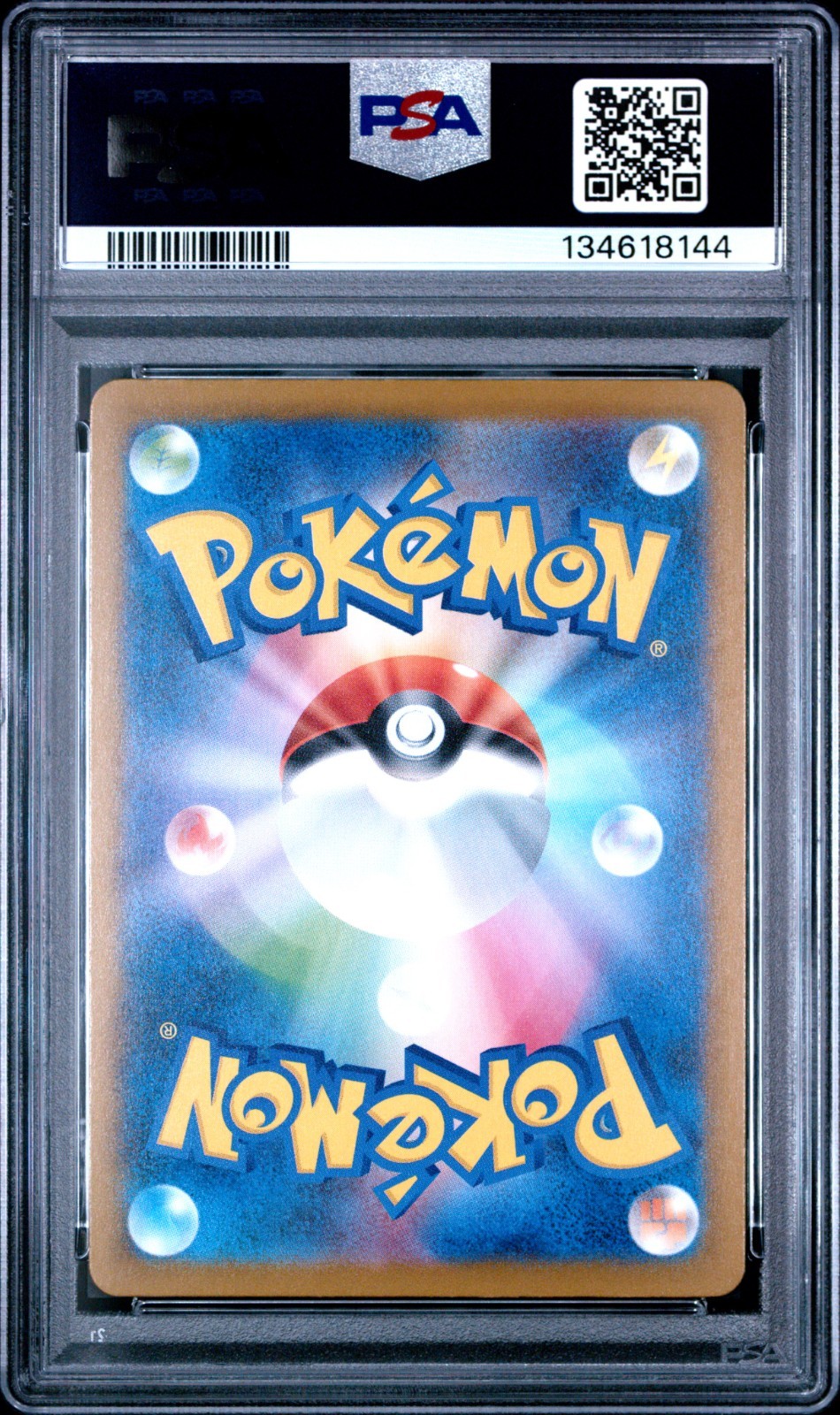 Pikachu 2025 Pokemon Japanese Sv-P Promo #242 Illustration Contest PSA 10 view 2