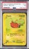 2002 POKEMON EXPEDITION #112 HOPPIP-REVERSE FOIL PSA 7