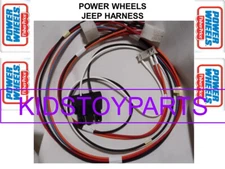 12V Wiring Harness for Power Wheels Jeep Wrangler Child Ride On Car & others